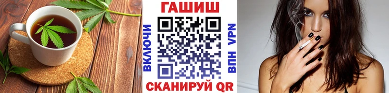 купить наркотики сайты Красногорск Canna-Cookies конопля