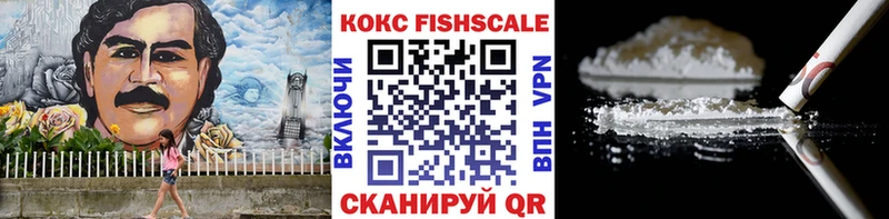 даркнет сайт  Красногорск  КОКАИН Боливия 