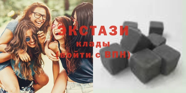 твердый Михайловка