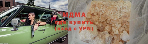марихуана Алзамай