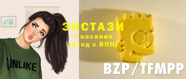 марихуана Алзамай