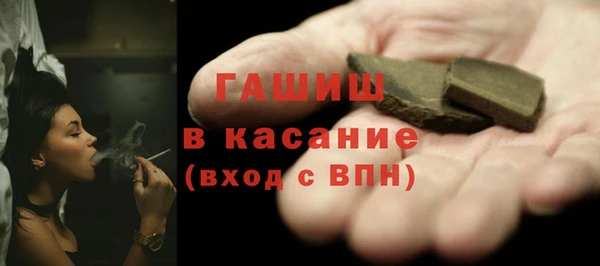 кокс Медвежьегорск