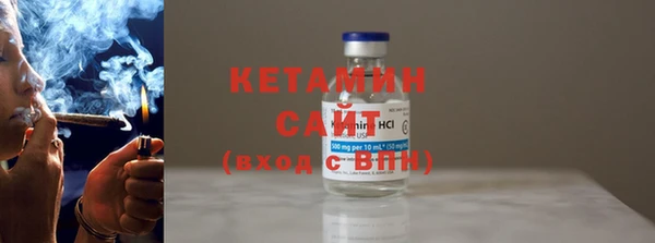 хмурый Мегион