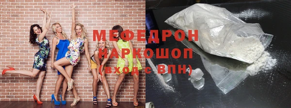 твердый Михайловка
