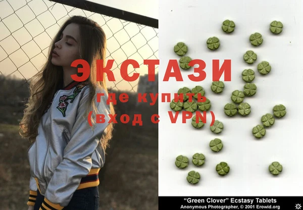 PSILOCYBIN Михайлов