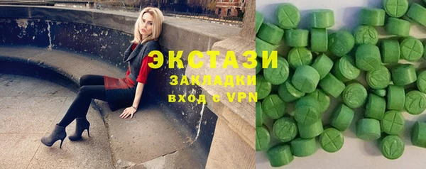 марихуана Алзамай
